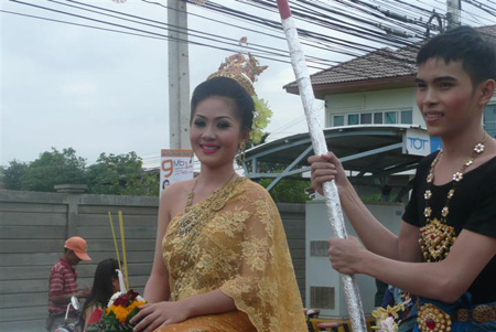 P1460548 (Small)